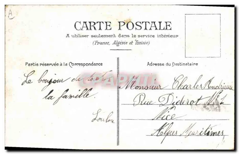 Soldados da Guarda Republicana — A saída sob armas — Editor não visível - Verso