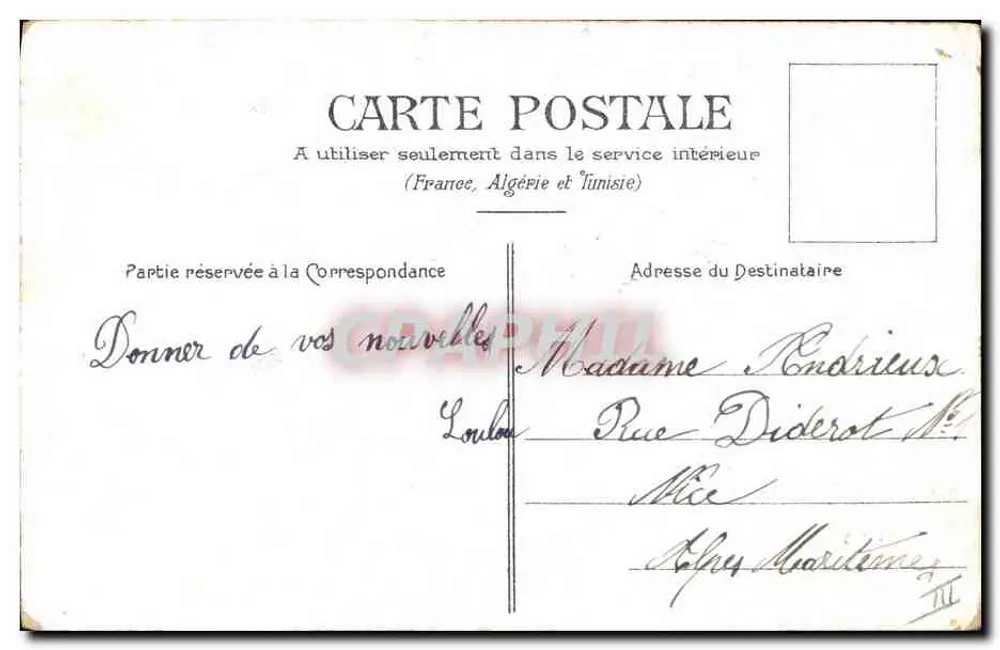 Solicitação intensa — cena de cour sedutora — editor não visível - Verso
