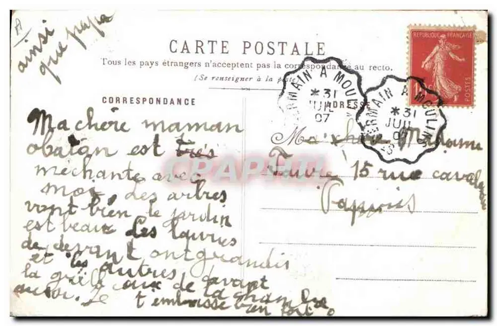 Artillerie der Festung — 31. — A. Palm de Rosa - Rückseite