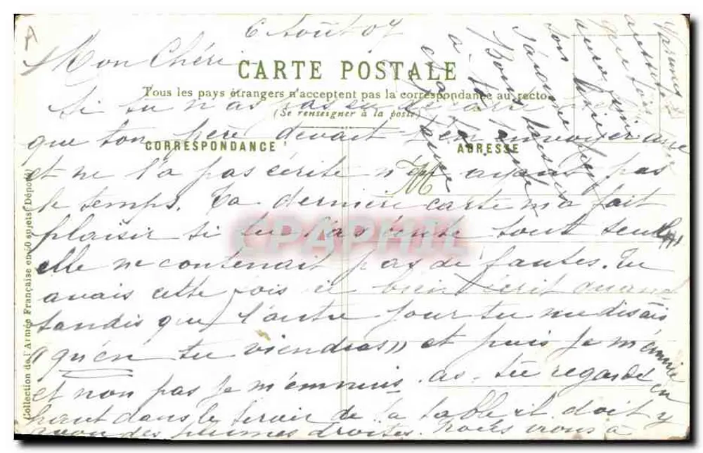 Linieninfanterie im Marsch — A. Palm de Rosa, Nr. 3 - Rückseite