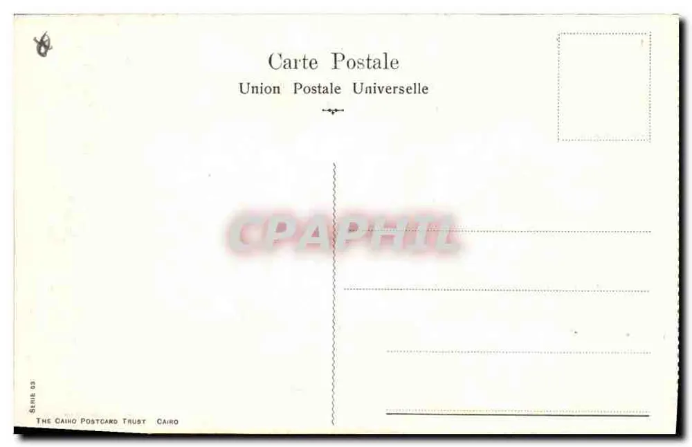 Säulen des Tempels von Luxor — Verlag: The Cairo Postcard Trust, Serie 23 - Rückseite