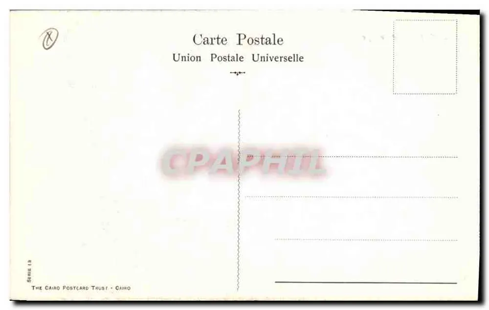 Luxor - O templo — editor The Cairo Postcard Trust, série 18 - Verso