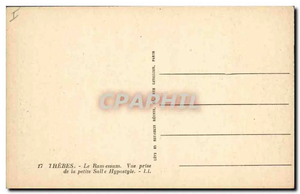 Tebas — O Ramsesum, visão da pequena sala hipóstila — LL - Verso