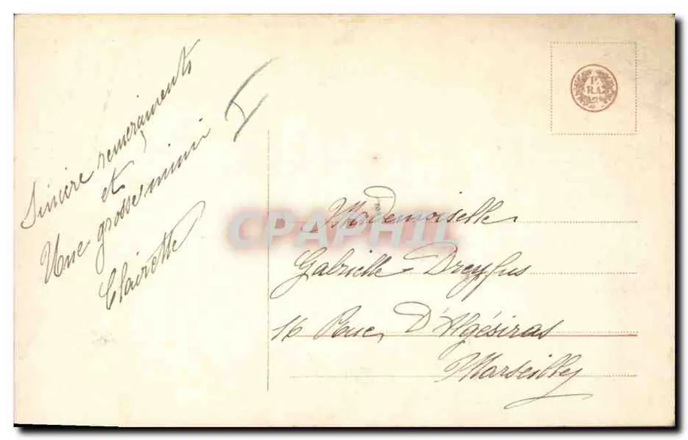 Familie mit Wiege — Weihnachten — EAS n°3701/5 - Rückseite