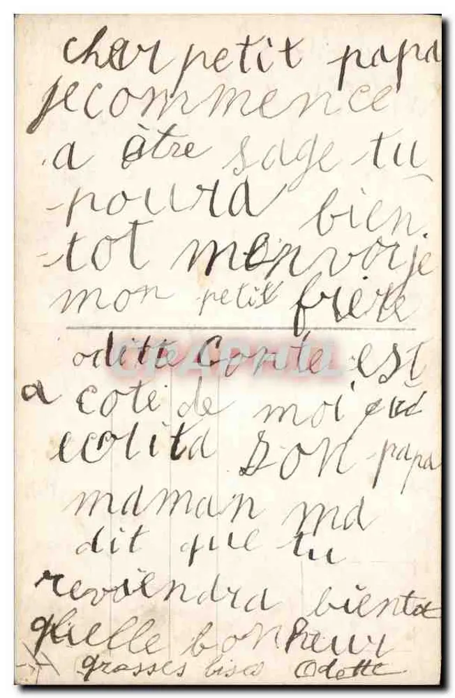 Menina no berço — com boneca — editor REX n°4261 - Verso