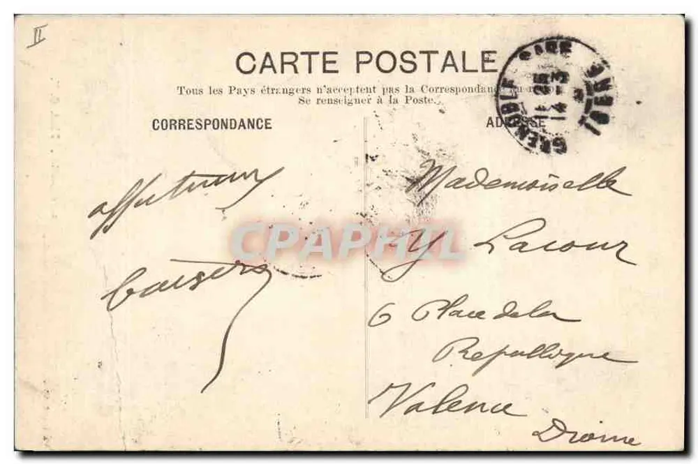 Wnętrze Pałacu Sądownictwa — Grenoble — Wyd. Robert, nr 3359 - Rewers