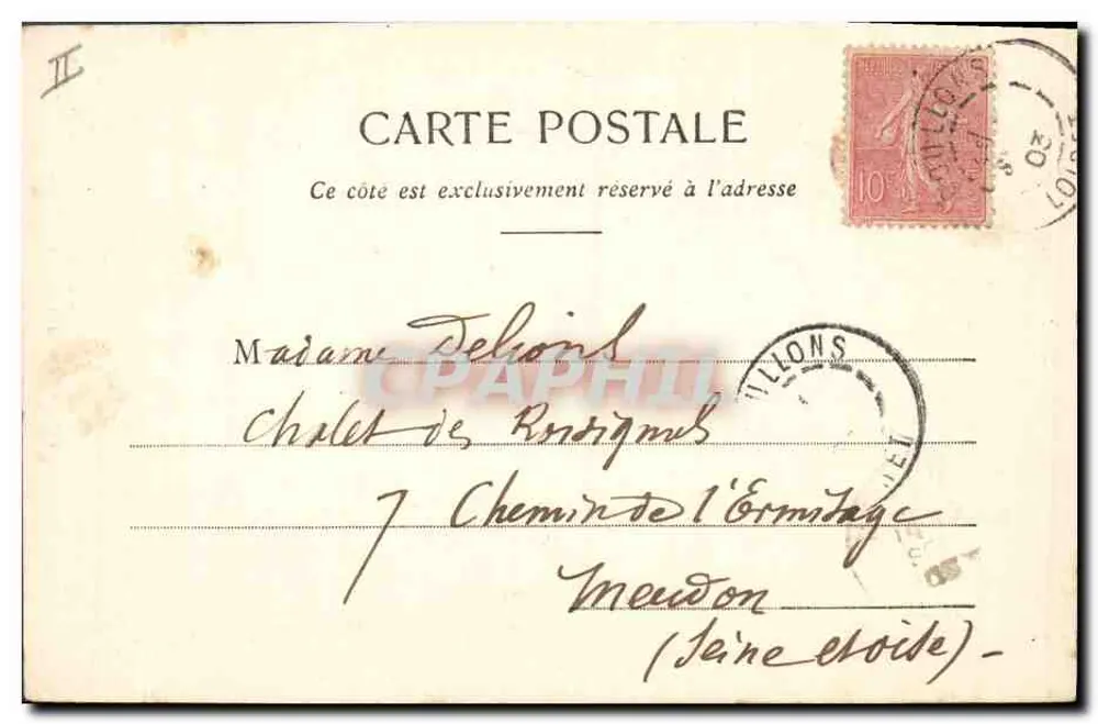 Château de Gien — Sous-Préfecture et Palais de Justice — Librairie E. Padois Gien (décrit) - Rückseite