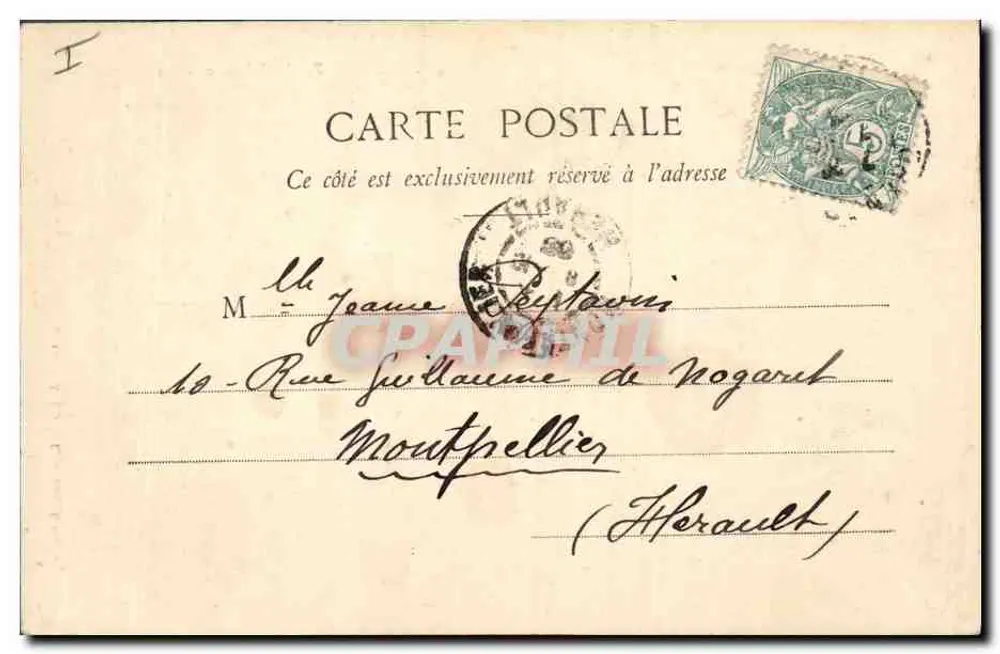 Grenoble - Pałac Sądowy — wydawca L. Pons, nr 471 - Rewers