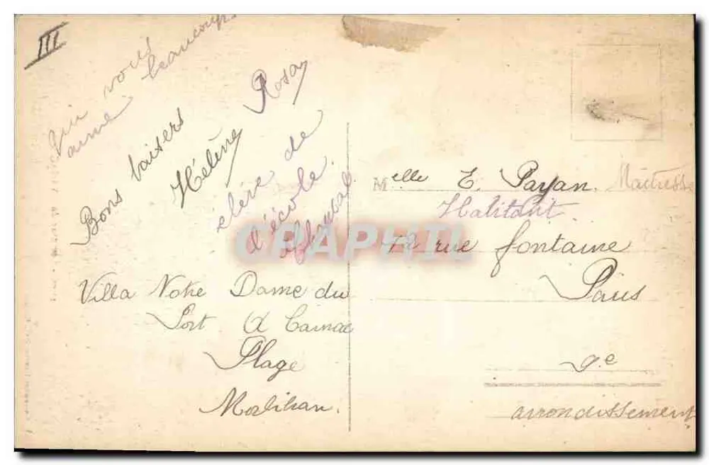 Kostium z CARNAC — Kolekcja Laurent-Nel, Rennes — n° 4190 - Rewers