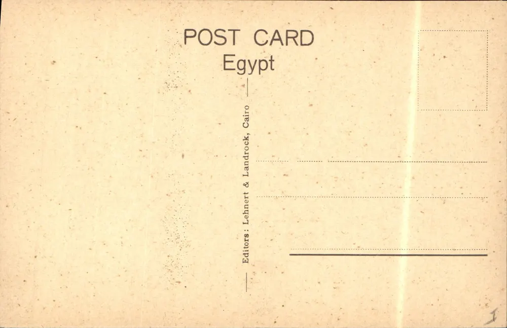 Edfou: Der Tempel des Horus — Serie 1573 — Verlag Lehner & Landrock, Kairo - Rückseite