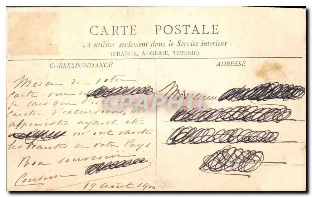 Beaujeu — Ruinen des alten Château des Sires de Beaujeu — B. F. Chalon & Saone, Nr. 2 - Rückseite