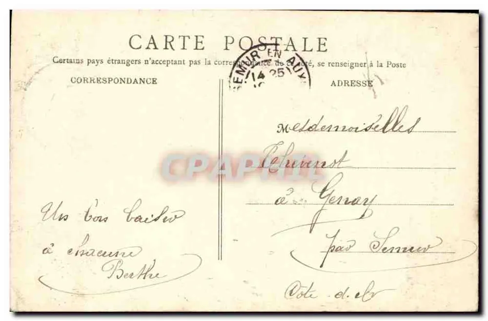 Umgebung von Vichy — Eingangstürme des Schlosses Busset (1) — B. F., Paris - Rückseite