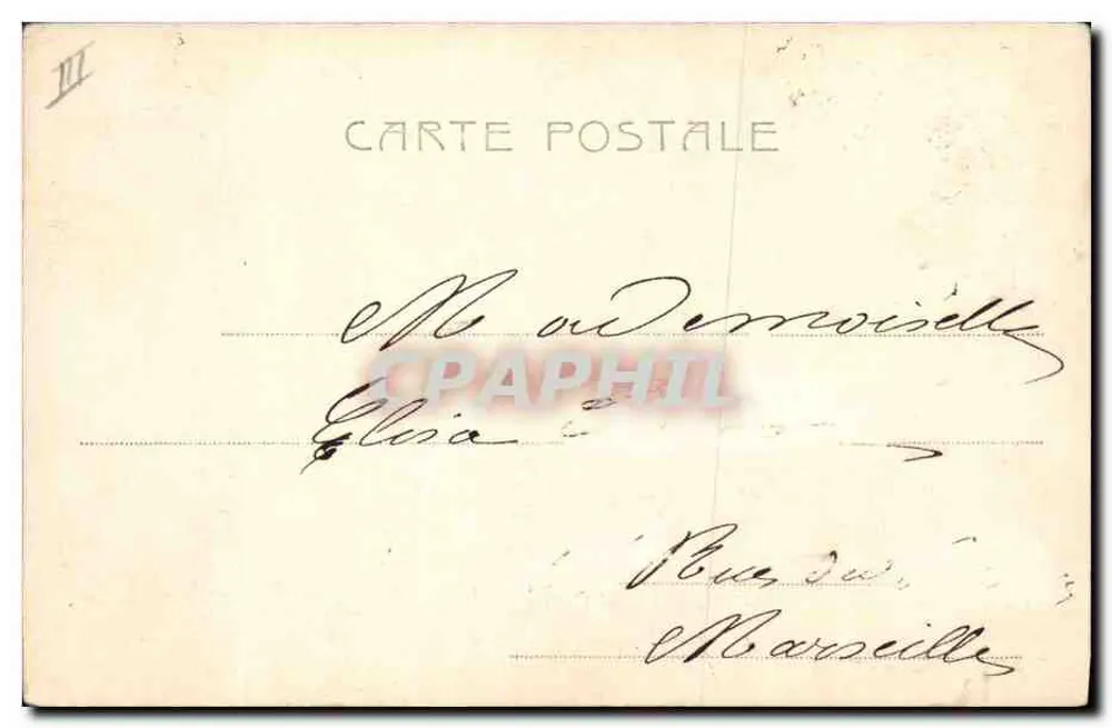 Zwei junge Mädchen in historischen Kleidern — Collioure — Verlag Alteroca, Nr. 4423 - Rückseite