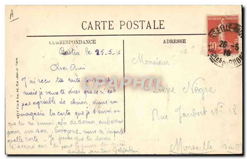 Kriegsmarine — Das "Dupetit-Thouars" — LL. — 96 - Rückseite