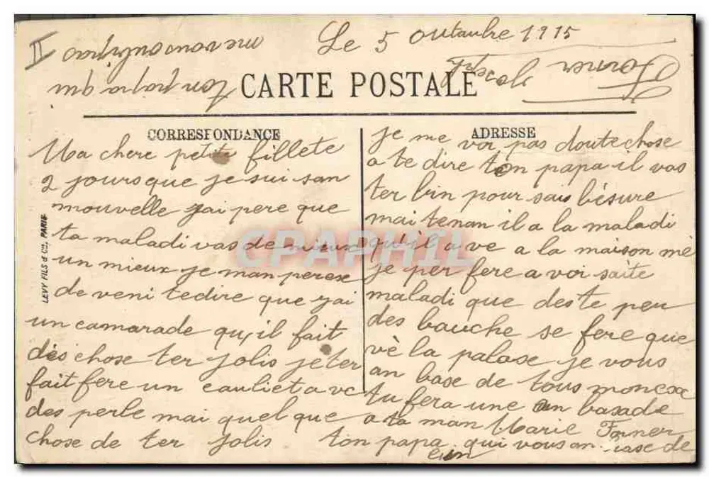 Carence (Region von Arras) — Eine Straße nach dem Bombenangriff — Vivid Paris n° 642 - Rückseite