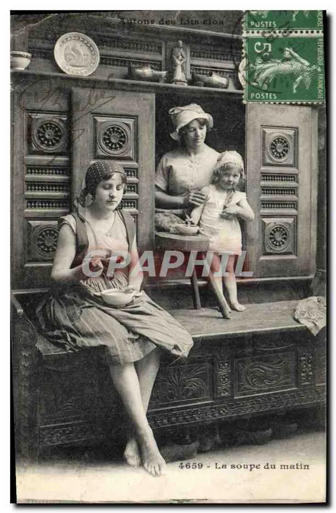 Morning Soup — Publisher: Tutons des Litu-cion, no. 4659 - Front