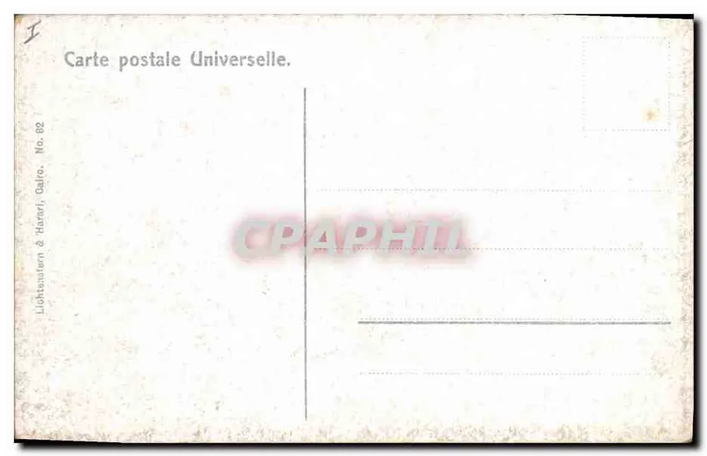 Tebas, os Colossos de Memnon — Lichtenstein & Hamerl, Cairo, No. 82 - Verso