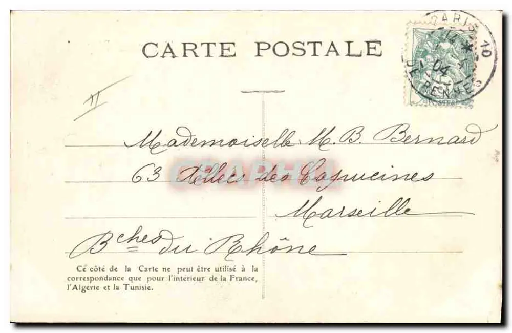Mädchen, das mit einer Puppe spielt — Frohe Ostern! — Paris, um 1900 - Rückseite
