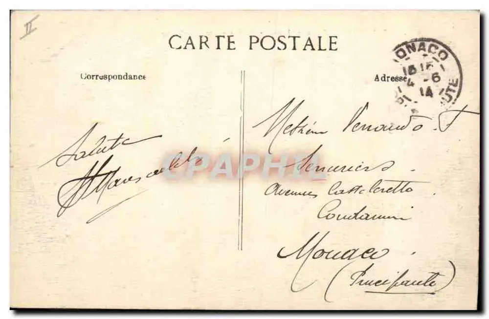 Le Havre — Palais de Justice — Boulevard de Strasbourg - Rückseite
