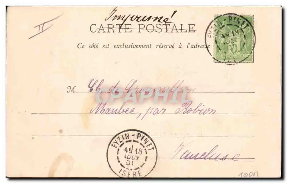 Der "Dupuy de Lôme" — Kriegskreuzer — Phototypie A. Burgret et Cie, Nancy - Rückseite
