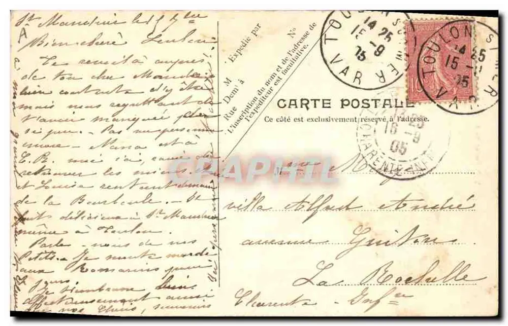 Le Dupuy-de-Lôme — Kreuzer der französischen Marine — Y.P. Paris, Nr. 6 - Rückseite