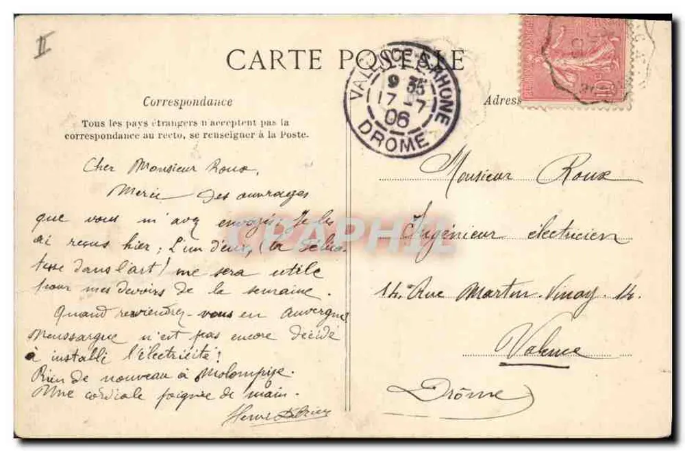 Mauriac - Die Unteren Präfektur (Altes Hotel des 16. Jahrhunderts) und das Gymnasium — Le Cantal Pittoresque, n°607 - Rückseite