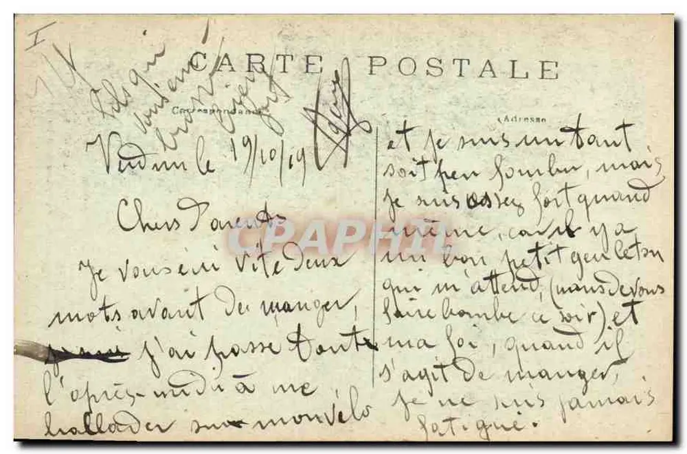 Colégio Buvignier em Verdun — destruições da guerra 1914-1918 — L.C.H., Visé Paris, n°559 - Verso