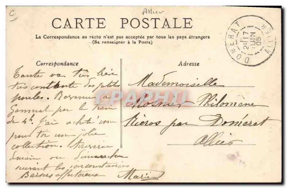 Fileuse Bourbonnaise — Tipo do Centro n°577 — M.T. I.L. - Verso