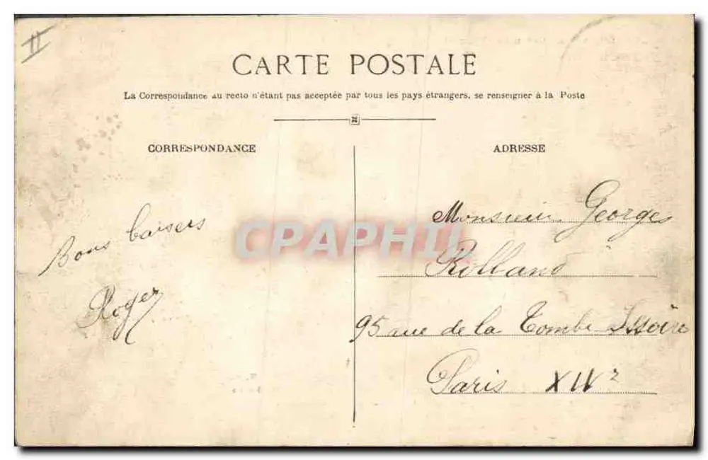 Bourrée (Bourrée) — Dança folclórica — Extrato do Recueil Bourrées do Velay de M. F. Thomas, editor Ch. Barbé, Le Puy - Verso