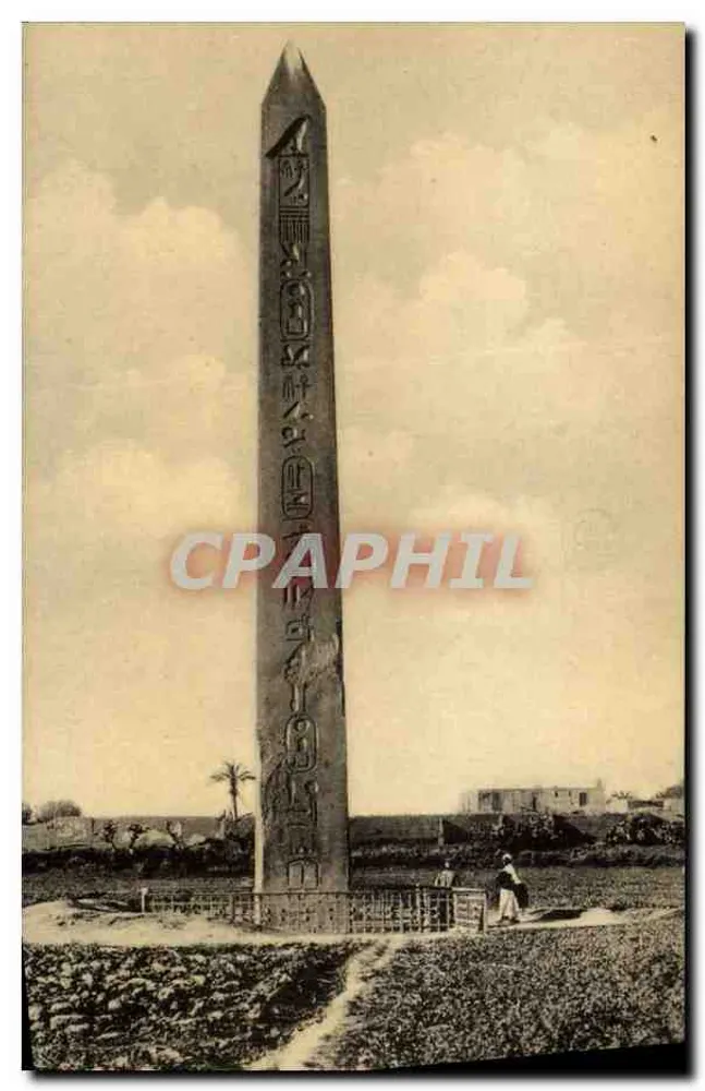 Héliopolis : Obelisk — Muzea Królewskie Sztuki i Historii, Bruksela — Nr 10c. - Awers