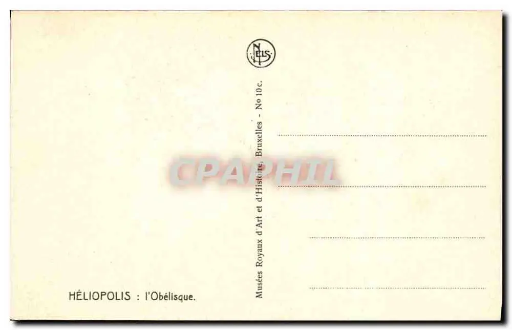 Héliopolis : Obelisk — Muzea Królewskie Sztuki i Historii, Bruksela — Nr 10c. - Rewers