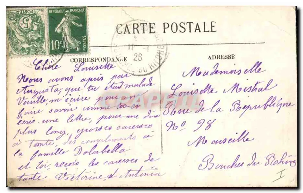 Lourdes — Die Wolfs Höhlen (10 Minuten von der Basilika entfernt) — LL - Rückseite
