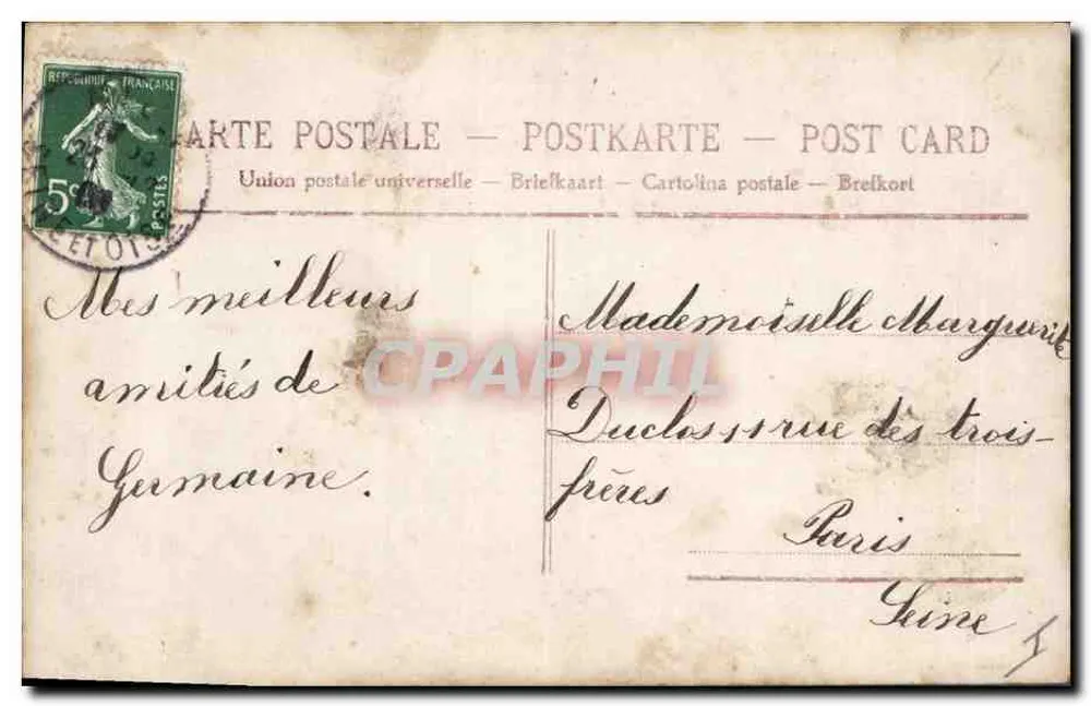 Zwei junge Mädchen — vor einem geschmückten Weihnachtsbaum — unbekannter Verlag, n° 4013 - Rückseite