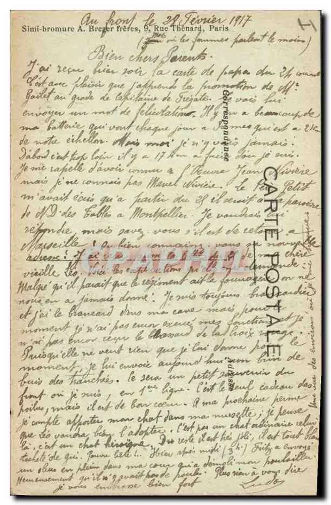 Campagne van de Aisne 1914-16 — Gebouwen vernietigd in O... - Achterkant