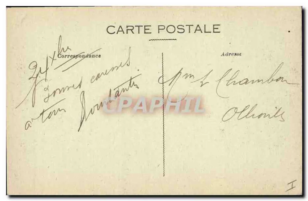 Kirchenportal in Guzée-sur-Aire — Bombardement — Erster Weltkrieg 1914-15-16 - Rückseite