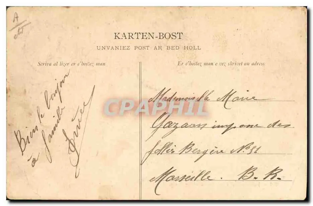 Promenade en Canot — Joyeux retour d'une Promenade en Canot. — H. L. n° 686 - Reverso