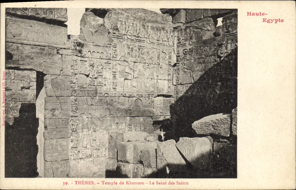 Theben - Tempel von Khonsu - Das Heilige der Heiligen — Phototypie A. Bergeret & Cie, Nancy, n°39 - Vorderseite
