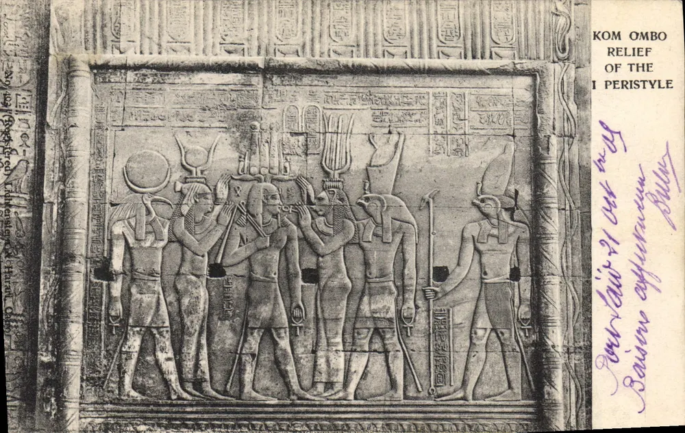 Relief von Kom Ombo — Ier peristyle — Universal Postal Union - Vorderseite
