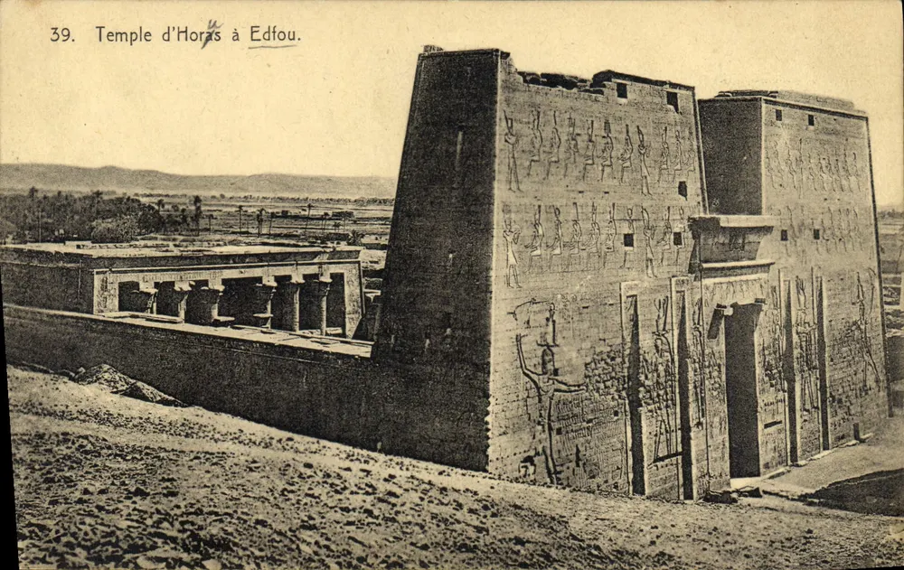होरस का मंदिर, एडफू — अज्ञात प्रकाशक, संख्या 39 - आगे