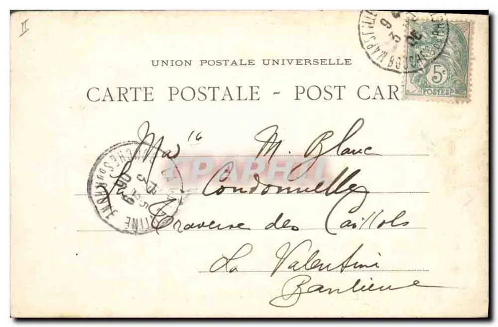 Luxor — Estátua de Khonsu e camponês — E, N° 5, editor Frank Lyon - Verso