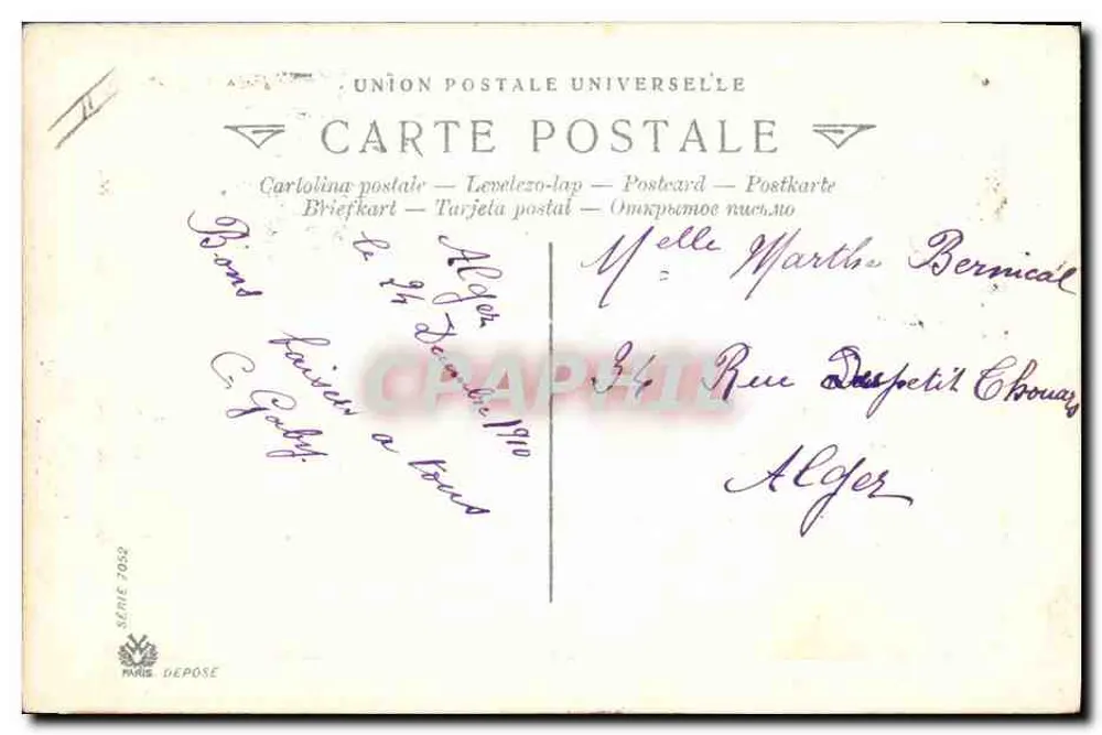 Zwei Kinder in Nachthemden — WeihnachtsSzene — Verlag Paris Déposé, Serie 7052 - Rückseite