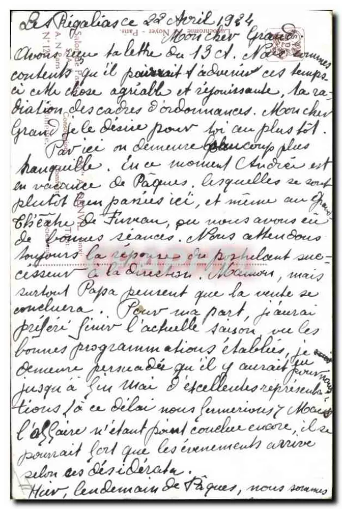 Zwei Kinder spielen — intime Szene — Andréa, n°1234 - Rückseite