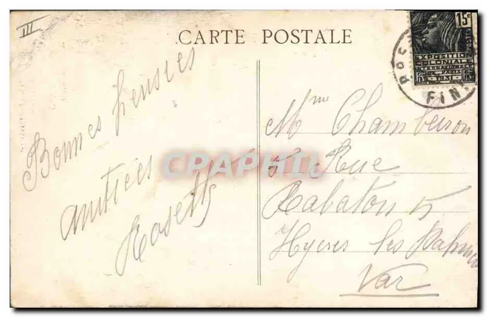 Saida de Batismo — PLOUGASTEL-DAOULAS — Coll. E. Hamonie, St-B, n°6065 - Verso