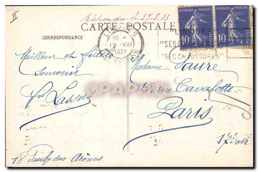Limoges - Palais de Justice und Statue Gay Lussac - Édition du Courrier du Centre - Limoges - Rückseite