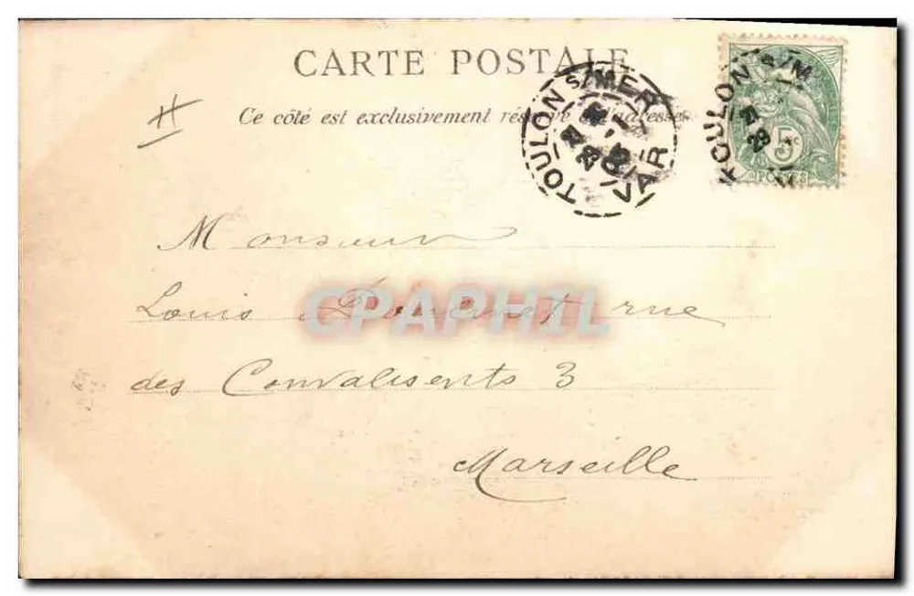 O «Dunois» — navio de guerra — F. Dourcernel, N° 535 - Verso