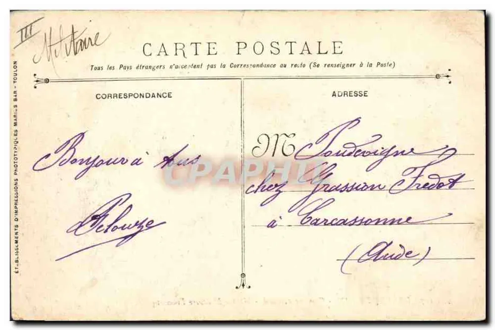 Panzerkreuzer Ernest-Renán — Französische Marine — n°117 - Rückseite