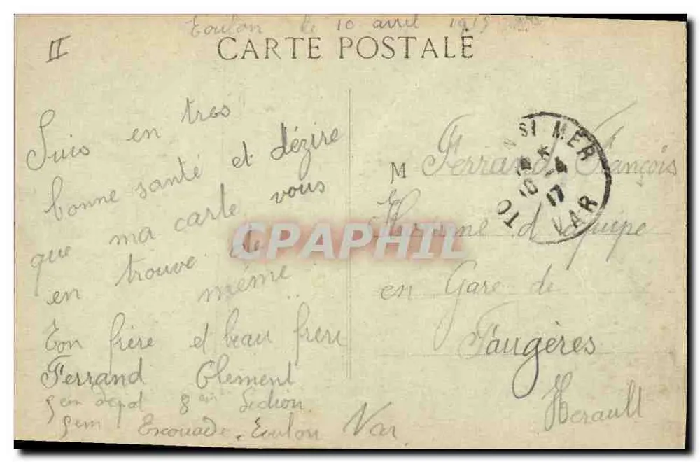 Kreuzer der ersten Klasse EDGARD-QUINET — Marine de Guerre — L.R. - Rückseite