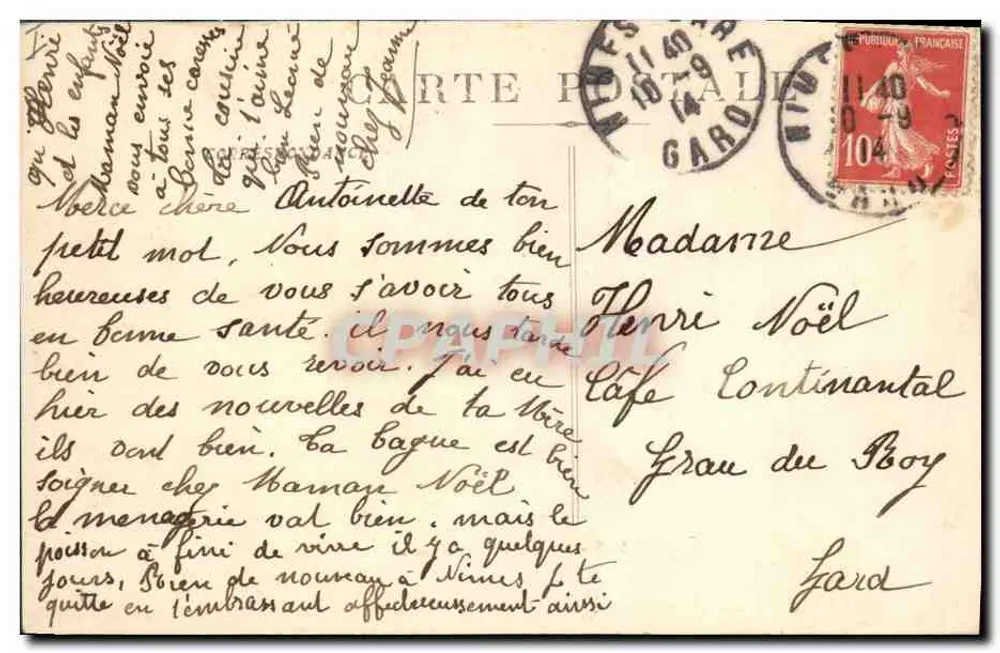 Nîmes - A Prefeitura — editor anônimo, número de série 3229 - Verso