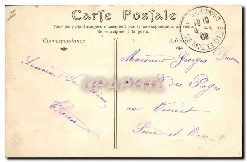 Lisieux — Treppen des Gerichts — A.G. n°455 - Rückseite