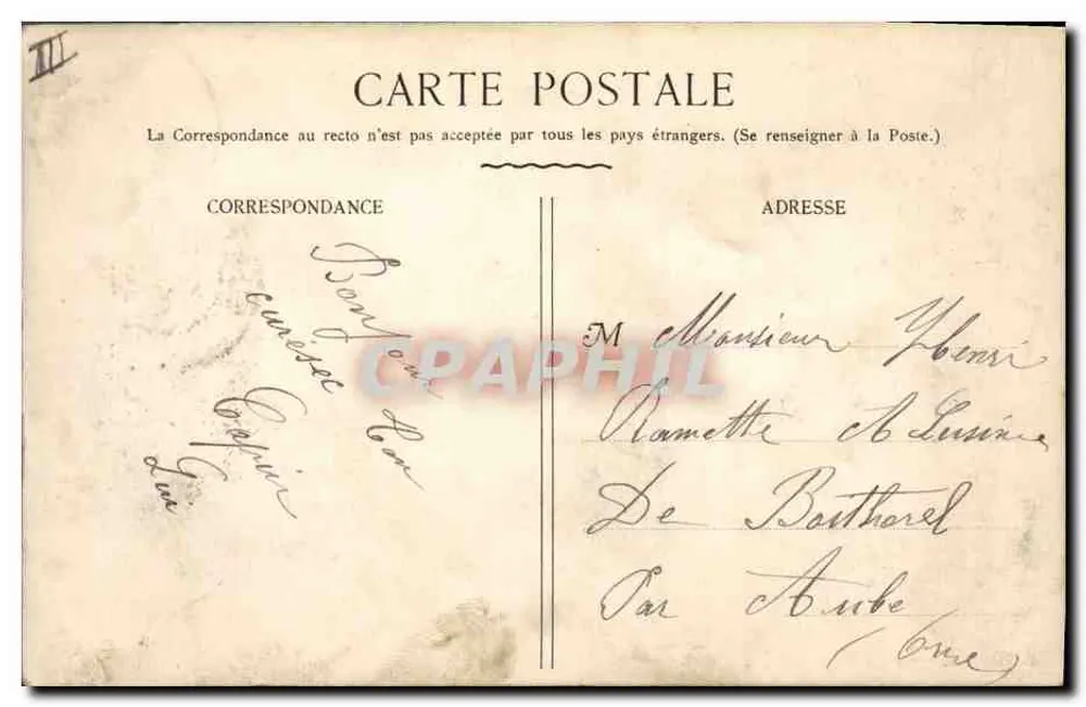 Palácio de Justiça — Paris — editor não visível, número de série ilegível - Verso